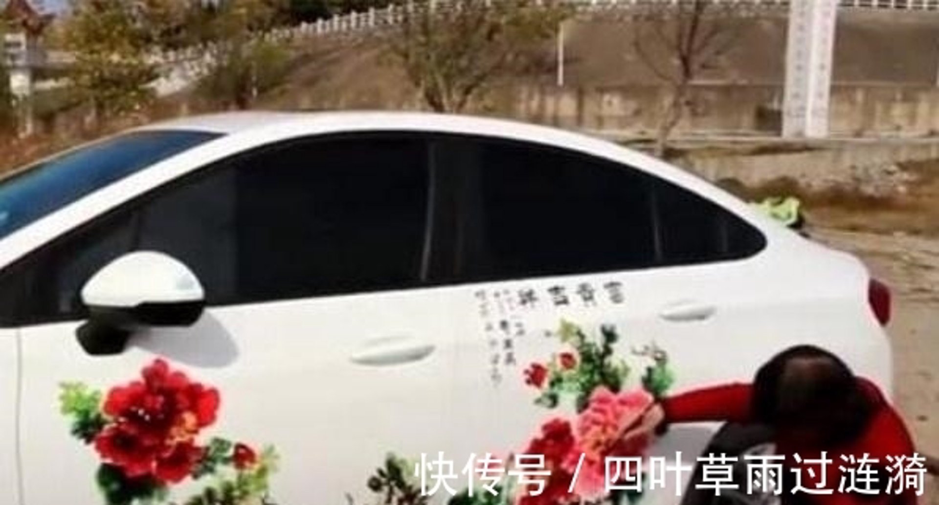 国花油漆